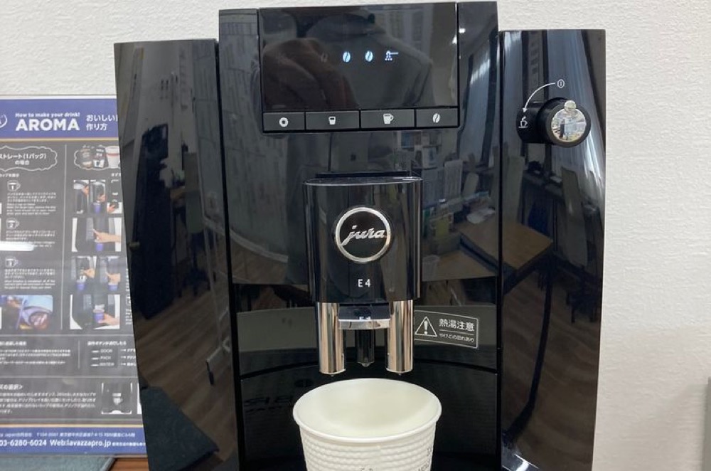 コーヒーラウンジ