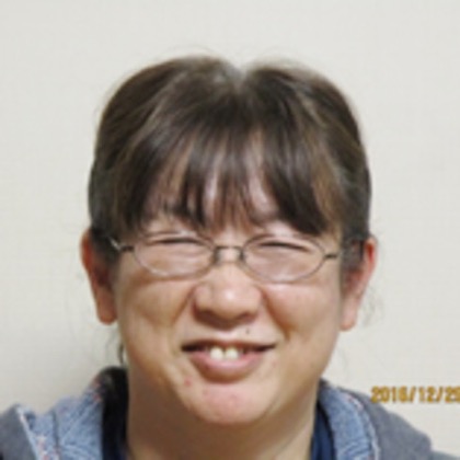 中島 友子